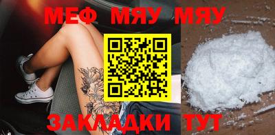 МДПВ Бугуруслан