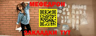 МДПВ Бугуруслан
