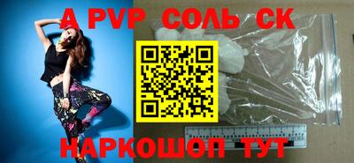 не бодяженный Будённовск