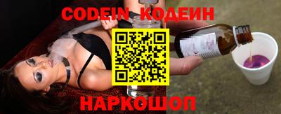 мефедрон Бузулук