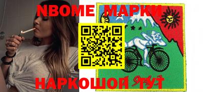 мефедрон Бузулук