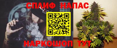 МДПВ Бугуруслан
