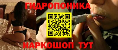 не бодяженный Будённовск