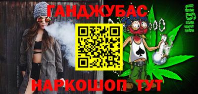 не бодяженный Будённовск