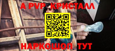 не бодяженный Будённовск
