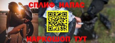 не бодяженный Будённовск