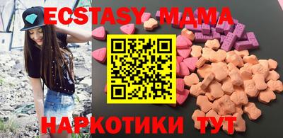не бодяженный Будённовск