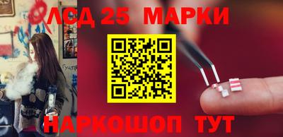 мефедрон Бузулук