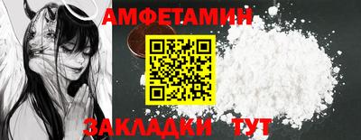не бодяженный Будённовск