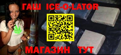 мефедрон Бузулук