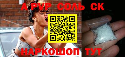 МДПВ Бугуруслан
