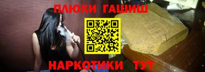не бодяженный Будённовск