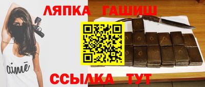 МДПВ Бугуруслан