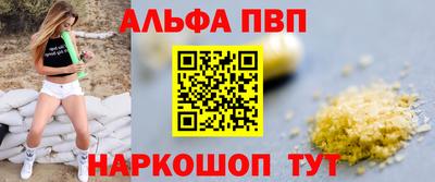 не бодяженный Будённовск