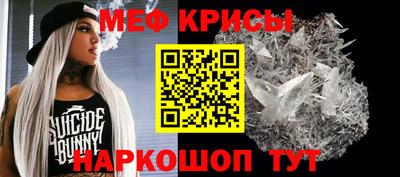 МДПВ Бугуруслан