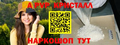 МДПВ Бугуруслан