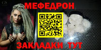 не бодяженный Будённовск